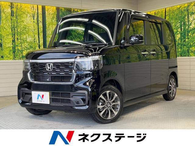 禁煙車　両側電動スライドドア　アダプティブクルーズコントロール