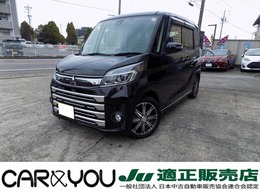 三菱 eKスペース 660 カスタム T セーフティ パッケージ 助手席ムービングシート ムービングシート・カスタムターボ・両側パ