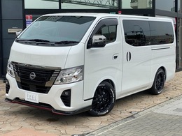 日産 キャラバン 2.0 グランド プレミアムGX ロングボディ リミテッドパッケージ　記念パッケージ