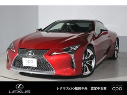 レクサス LC 500 Sパッケージ CPO認定中古車　2ドアクーペ