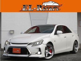 トヨタ マークX 2.5 250G Sパッケージ G's カーボンルーフ Ver. 専用エアロ/サス・ショックアブソーバー・W