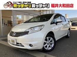 日産 ノート 1.2 メダリスト 純正ナビ・フルセグTV・アラウンドビューモ