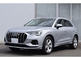 アウディ Q3 35 TFSI アドバンスト ラグジュアリPアシスタンスP認定中古車