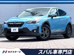 スバル XV 2.0e-L アイサイト スマート エディション 4WD 禁煙車　純正パナソニック製SDナビ　フロン