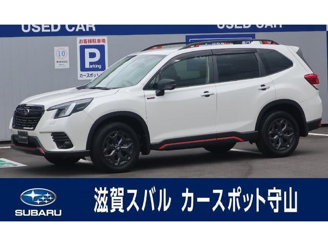 お問い合わせはカースポット守山まで。0078-6060-15208