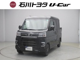ダイハツ アトレーデッキバン 660 4WD 