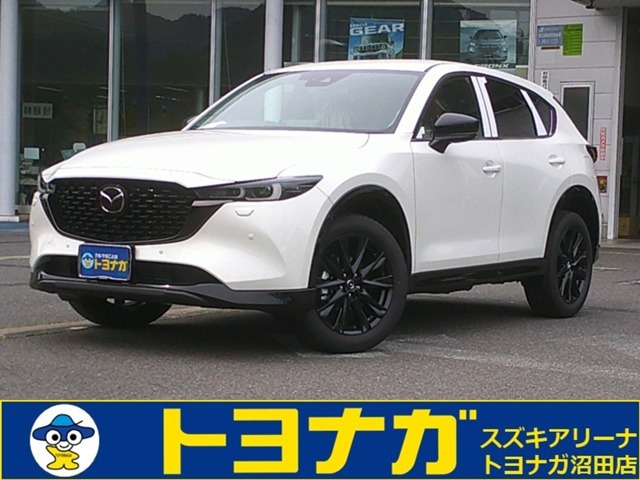 ★この度は当店のCX-5にアクセス頂きありがとうございます★沼田店はショールーム・工場完備！車検整備はもちろん部品取付/板金/任意保険まで幅広く対応しております！