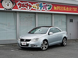 フォルクスワーゲン イオス 2.0T 