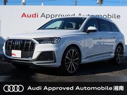 アウディ Q7 45 TFSI クワトロ Sライン リミテッド 4WD 