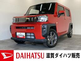 ダイハツ タフト 660 Gターボ 衝突被害軽減ブレーキ　コーナーセンサー