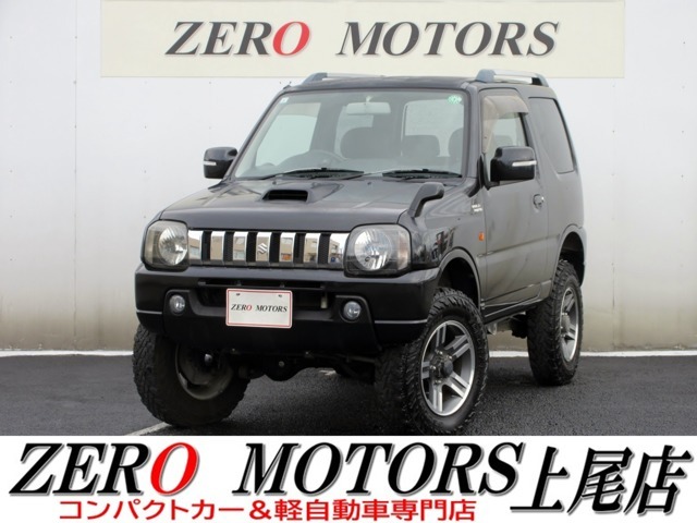 【ZERO MOTORS上尾店コンパクト＆軽自動車専門店】　展示台数在庫400台以上の大型展示場です。（埼玉県上尾市）軽自動車・軽バン・軽ワゴン・HVコンパクトカー・コンパクトカーなど多数展示中です。