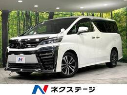 トヨタ ヴェルファイア 2.5 Z Gエディション 4WD 両側電動スライドドア　　寒冷地仕様