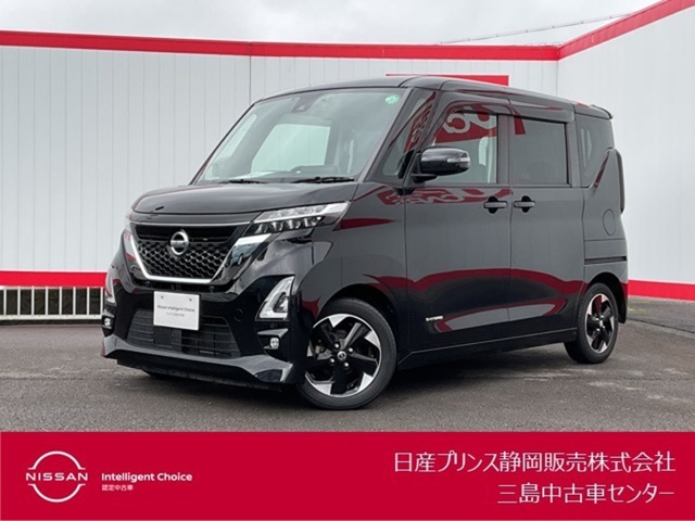 日産プリンス静岡三島中古車センターです♪お気軽にお問い合わせください！