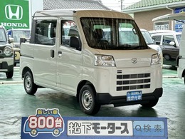 ダイハツ ハイゼットデッキバン 660 L 衝突被害軽減ブレーキ 届出済未使用車