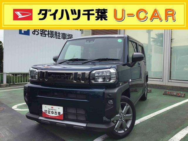 サイドエアバッグ・カーテンシールドエアバック付き