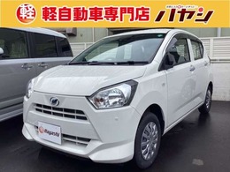 ダイハツ ミライース 660 L SAIII 安全装置/エアコン/パワステ/オートライト