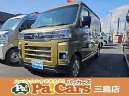 ダイハツ アトレー 660 RS 両側電動スライドドア　スマートアシスト