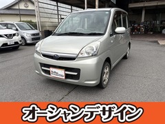 ステラ