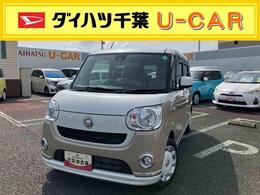 ダイハツ ムーヴキャンバス 660 X リミテッド メイクアップ SAII 7インチナビゲーション/ドライブレコーダ