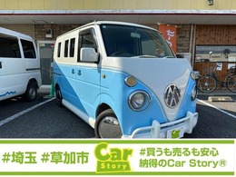 スズキ エブリイワゴン 660 JPターボ 4WD ワーゲンバス風カスタム・ターボ・4WD