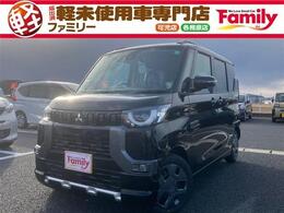 三菱 デリカミニ 660 G フォグランプ バックカメラ 届出済未使用車