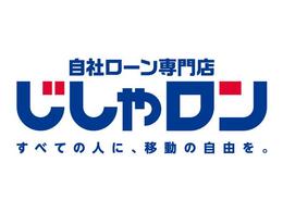 日産 ルークス 660 ハイウェイスターX プロパイロット エディション 快適パックA 純正9型ナビ 冬タイヤ車載