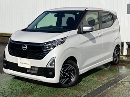 日産 デイズ 660 ハイウェイスターX アーバンクロム 当社社用車UP　ドライブレコーダー