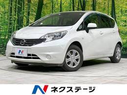 日産 ノート 1.2 X エマージェンシーブレーキ パッケージ 衝突軽減 禁煙 純正ナビ ETC 車線逸脱警報