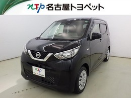 日産 デイズ 660 S キーレス　ナビ/バックカメラ　ドラレコ