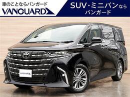 トヨタ アルファード ハイブリッド 2.5 Z 左右独立式ムーンルーフ トヨタチームメイ