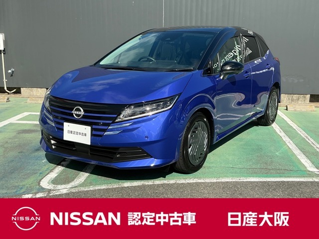 当社元試乗車です。ナビ、ドラレコ、ETCなど装備も充実しています。