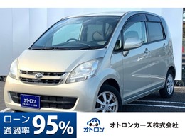 ダイハツ ムーヴ 660 X リミテッド 自社審査(即日)　全17店舗車両共有