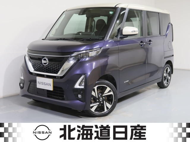 ご覧頂きありがとうございます。当店は「北海道日産　倶知安店」です。お気軽にお問い合わせ下さい。電話：0136-22-1145です。また、「在庫確認・見積依頼」からでも簡単に可能です。