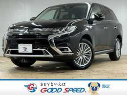 三菱 アウトランダーPHEV 2.4 G 4WD AC100V/全周囲カメラ/ブラインドスポットモ