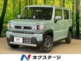 スズキ ハスラー 660 ハイブリッド G 1年保証付 届出済未使用車 シートヒータ