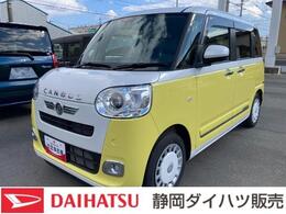 ダイハツ ムーヴキャンバス 660 ストライプス G 14インチフルホイールキャップ　LEDヘ