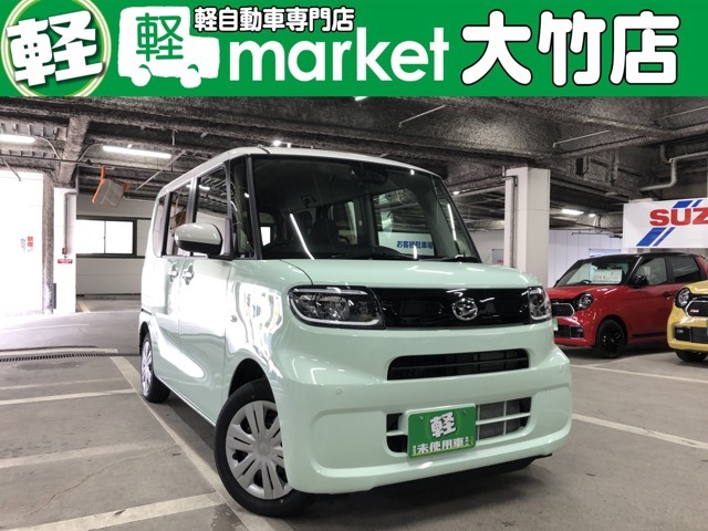 この度は、軽自動車専門店　軽market大竹店のタントをご覧頂き誠にありがとうございます。