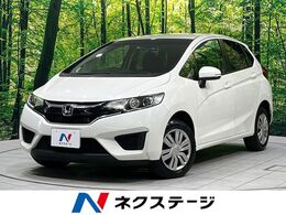 ホンダ フィット 1.3 13G Fパッケージ 4WD 禁煙車 ナビ バックカメラ 寒冷地 ETC