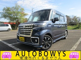 スズキ スペーシア 660 カスタム ハイブリッド XSターボ 4WD 