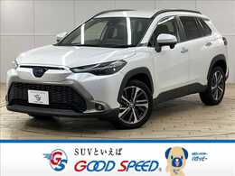 トヨタ カローラクロス 1.8 ハイブリッド Z レーダークルーズコントロール/ディスプレ