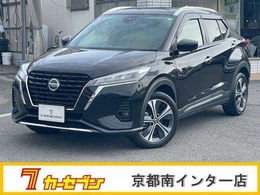 日産 キックス 1.2 X ツートーン インテリアエディション (e-POWER) 純正ナビ　全方位カメラ　シートヒーター