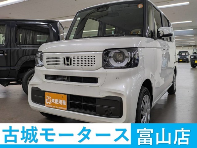 古城モータースは、アフターである整備・車検・鈑金・保険・レスキューなど…、すべてお任せ下さい！！