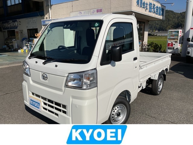 お車に関することは岡山県小田郡矢掛町の協永自動車にお任せください！営業時間 9:00～18:30 定休日 日曜日・祝日 第四土曜日※ご来店の際は事前にお電話ください