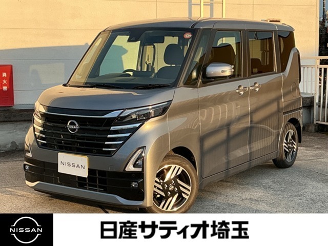 当店のルークスをご覧いただき誠にありがとうございます。日産サティオ埼玉　所沢上安松店です。　〒359-0025　埼玉県所沢市上安松1244-1　電話04-2998-2332