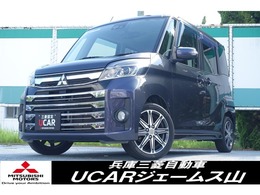 三菱 eKスペース 660 カスタム T セーフティ パッケージ エクリプス製フルセグ対応メモリーナビ