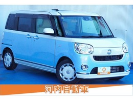 ダイハツ ムーヴキャンバス 660 X リミテッド メイクアップ SAII 純正8型ナビ・両側PWスライド・ブレーキア