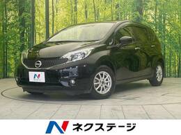 日産 ノート 1.2 X DIG-S ブランナチュール インテリア 衝突軽減 純正ナビ バックカメラ Bluetooth