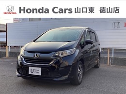 ホンダ フリード 1.5 G 純正ナビ　フルセグTV  Rカメラ　ETC