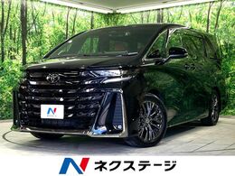 トヨタ ヴェルファイア ハイブリッド 2.5 Zプレミア 純正14型ディスプレイ 後席モニター ムーン