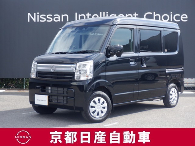 お仕事にちょうどいいサイズの日産の軽バンです！